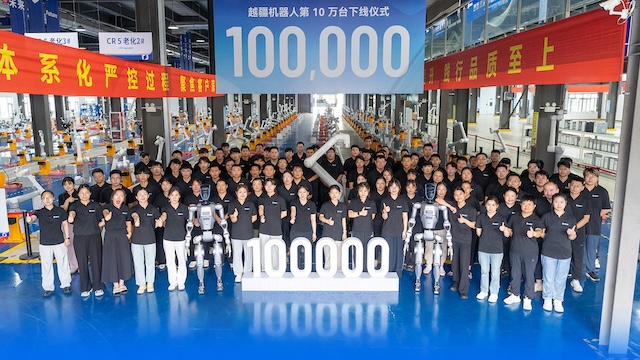 、創中國機器人新紀錄！越疆第10萬臺機器人成功下線，讓“世界標準”等于中國“智造”