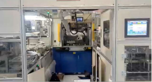 半導(dǎo)體塑封上下料