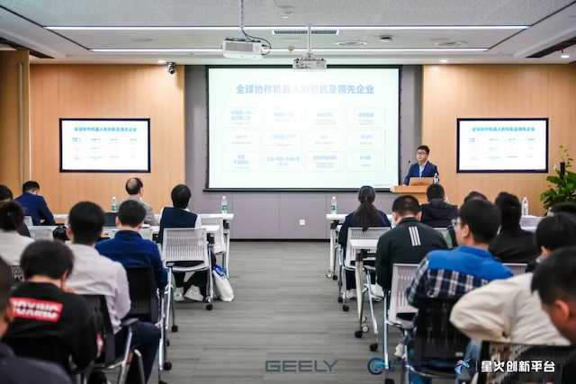 越疆機(jī)器人亮相吉利汽車技術(shù)展,以多形態(tài)具身智能方案賦能汽車柔性智造