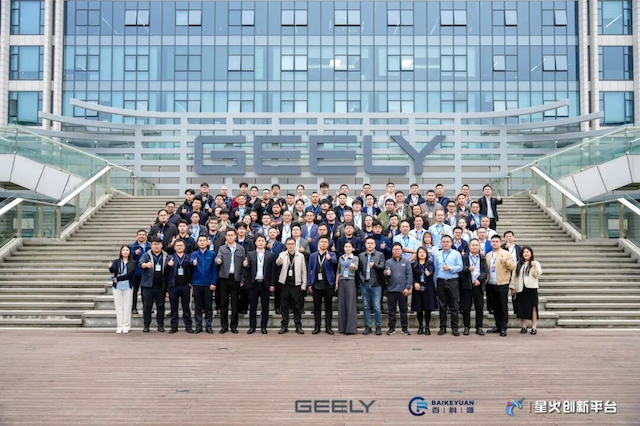 越疆機(jī)器人亮相吉利汽車技術(shù)展,以多形態(tài)具身智能方案賦能汽車柔性智造