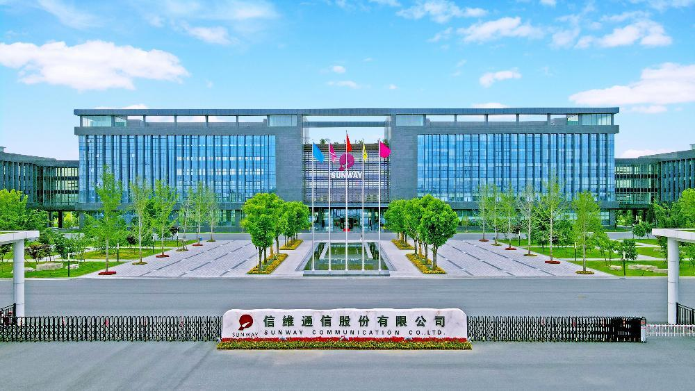 信維通信與越疆達成戰略合作，部署機器人加速智能制造升級