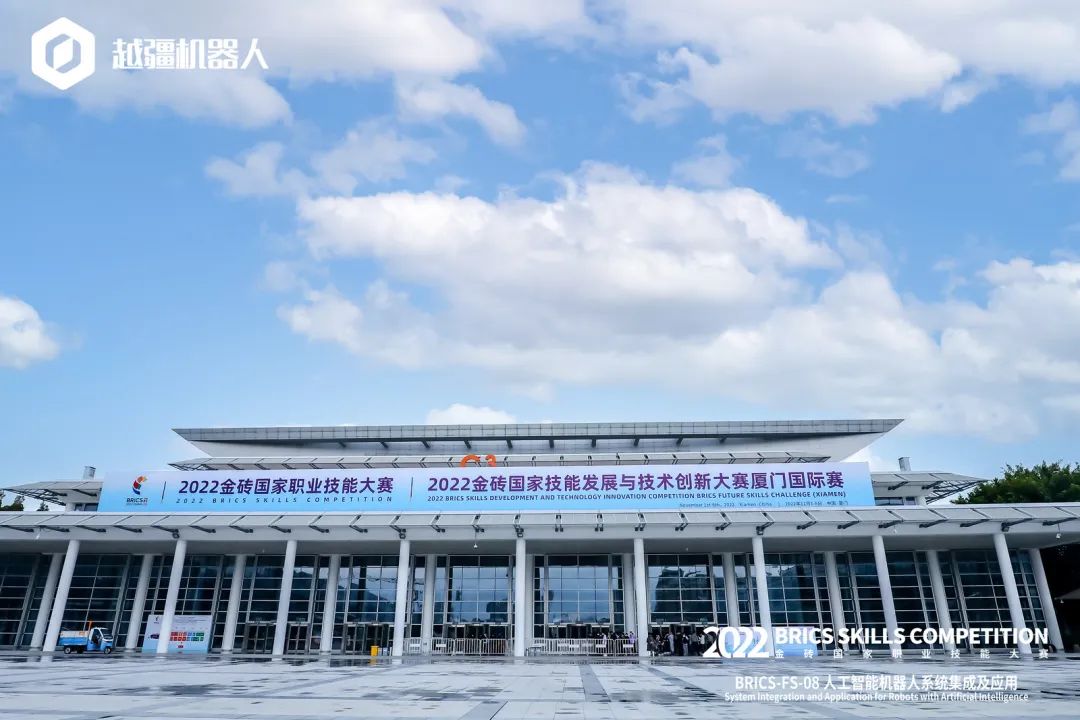 -2022 金磚國(guó)家職業(yè)技能大賽圓滿落幕，越疆持續(xù)助力產(chǎn)教融合，技能出海